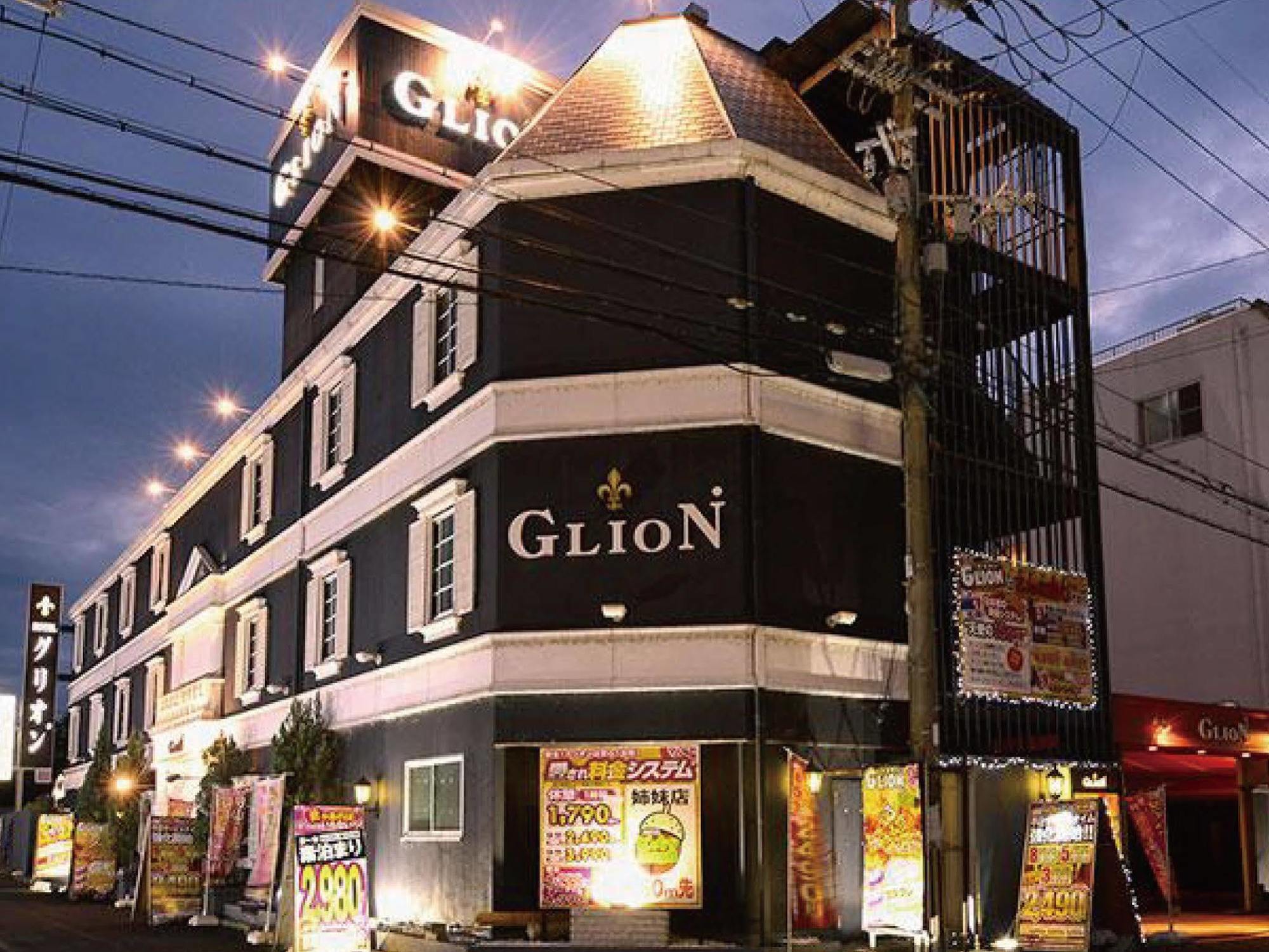 Hotel Glion Shiga - Adults Only Morijama Kültér fotó